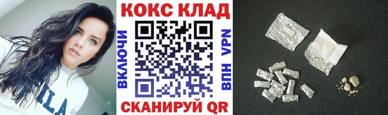 kraken онион  Губкин  Кокаин Fish Scale 