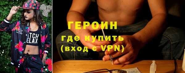 стаф Абдулино