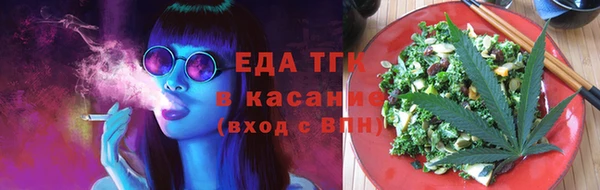 стаф Абдулино