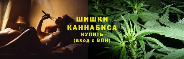 мдма Семилуки