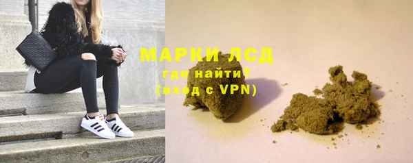 стаф Абдулино