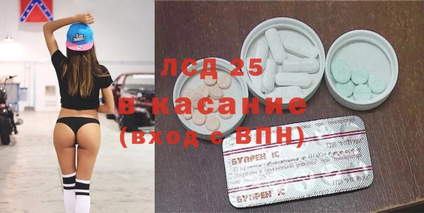 гашик Абаза