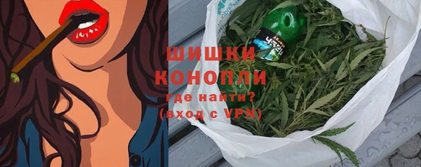 стаф Абдулино