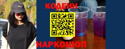 амф Бугуруслан