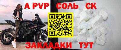 гашиш Бузулук