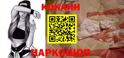 марки lsd Волжский