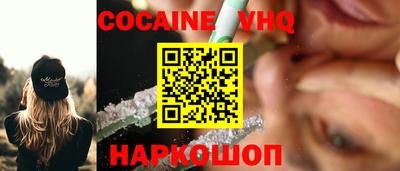 MDMA Волгодонск