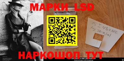 амф Бугуруслан