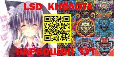 амф Бугуруслан
