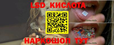 гашиш Бузулук