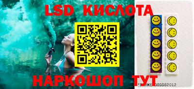 амф Бугуруслан