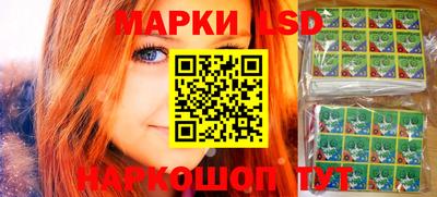 амф Бугуруслан