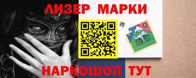 Альфа ПВП Будённовск