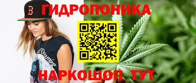 гашиш Бузулук