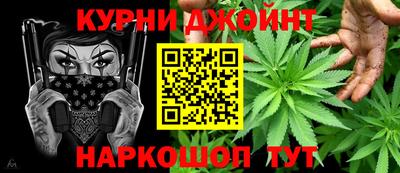 амф Бугуруслан