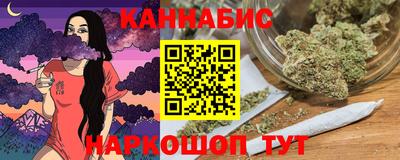 Альфа ПВП Будённовск