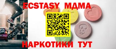 гашиш Бузулук