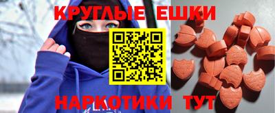 гашиш Бузулук