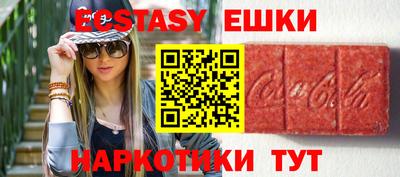 гашиш Бузулук