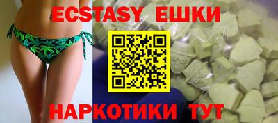 Альфа ПВП Будённовск