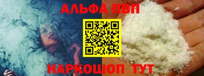 гашиш Бузулук