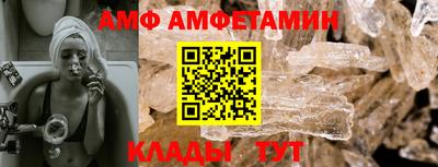 гашиш Бузулук