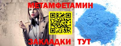 Альфа ПВП Будённовск