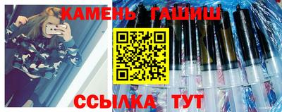 Альфа ПВП Будённовск