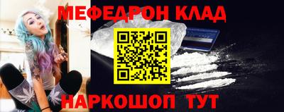 амф Бугуруслан