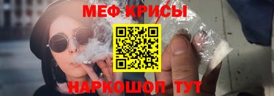 гашиш Бузулук
