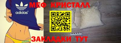 гашиш Бузулук