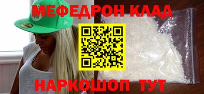 гашиш Бузулук