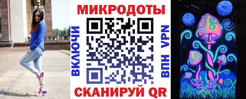 купить наркоту  это официальный сайт  Галлюциногенные грибы ЛСД  Губкин  ОМГ ОМГ маркетплейс 